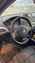 BMW 118 - [4] 
