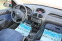 Обява за продажба на Peugeot 207 2.0HDI КЛИМАТРОНИК ~2 999 лв. - изображение 11