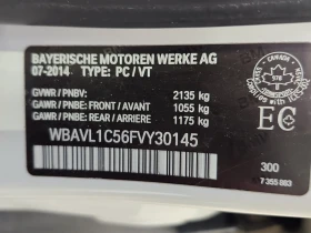 BMW X1 * XDRIVE28I * CARFAX * БЕЗ ПЪРВОНАЧАЛНА ВНОСКА - 7800 € / 15255.47 лв. - 66934783 7 | Car24.bg BMW X1 * XDRIVE28I * CARFAX * БЕЗ ПЪРВОНАЧАЛНА ВНОСКА - 7800 € / 15255.47 лв. - 66934783 7