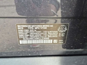 BMW X5 XDRIVE40I CARFAX | Auto.bg — изображение 16 BMW X5 XDRIVE40I CARFAX | Auto.bg — изображение 16