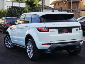Land Rover Range Rover Evoque R DYNAMIC= ПОДГРЕВ НА ВОЛАНА= FULL - 15999 € - 47059108 4 | Car24.bg Land Rover Range Rover Evoque R DYNAMIC= ПОДГРЕВ НА ВОЛАНА= FULL - 15999 € - 47059108 4
