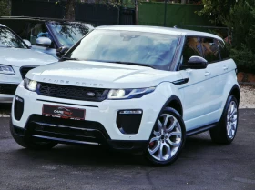 Land Rover Range Rover Evoque R DYNAMIC= ПОДГРЕВ НА ВОЛАНА= FULL - 15999 € - 47059108 3 | Car24.bg Land Rover Range Rover Evoque R DYNAMIC= ПОДГРЕВ НА ВОЛАНА= FULL - 15999 € - 47059108 3