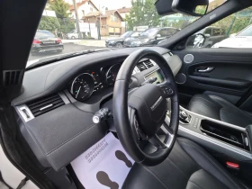 Land Rover Range Rover Evoque R DYNAMIC= ПОДГРЕВ НА ВОЛАНА= FULL - 15999 € - 47059108 13 | Car24.bg Land Rover Range Rover Evoque R DYNAMIC= ПОДГРЕВ НА ВОЛАНА= FULL - 15999 € - 47059108 13