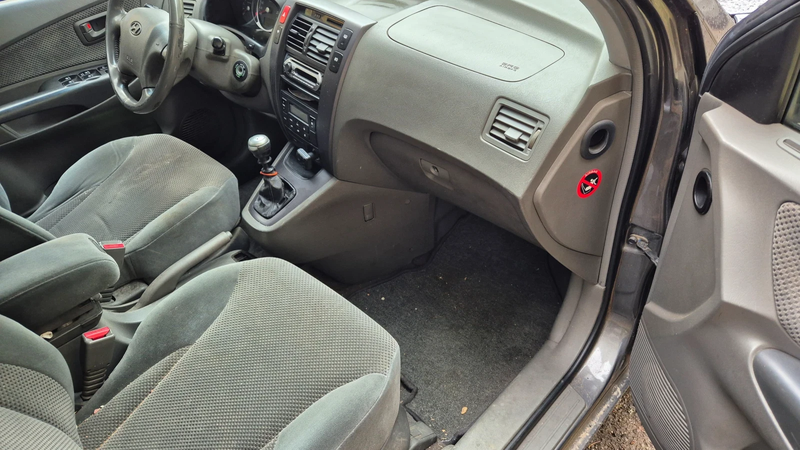 Hyundai Tucson  - изображение 9 | Auto.bg Hyundai Tucson  - изображение 9