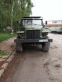 Обява за продажба на Ural Crone ~4 000 лв. - изображение 3