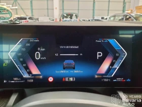 BMW 520 i M Sport Paket Steptronic - 112300 лв. / 57418.08 € - 11449331 10 | Car24.bg BMW 520 i M Sport Paket Steptronic - 112300 лв. / 57418.08 € - 11449331 10