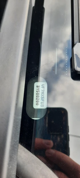 Citroen DS4 1.6 THP 200 к.с. - 10000 лв. / 5112.92 € - 21088998 6 | Car24.bg Citroen DS4 1.6 THP 200 к.с. - 10000 лв. / 5112.92 € - 21088998 6