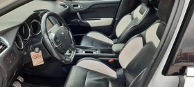 Citroen DS4 1.6 THP 200 к.с. - 10000 лв. / 5112.92 € - 21088998 10 | Car24.bg Citroen DS4 1.6 THP 200 к.с. - 10000 лв. / 5112.92 € - 21088998 10