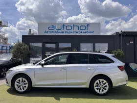 Skoda Octavia Style/2.0TDI/150K.C./7AT | Auto.bg — изображение 2 Skoda Octavia Style/2.0TDI/150K.C./7AT | Auto.bg — изображение 2