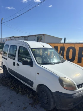 Renault Kangoo 1.5 d | Auto.bg — изображение 2 Renault Kangoo 1.5 d | Auto.bg — изображение 2