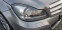 Обява за продажба на Mercedes-Benz C 220 2, 2CDI136ksLEDFACENAVIAVTOMATIKEU5 ~19 500 лв. - изображение 6
