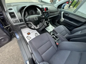 Honda Cr-v 2.2 i-CTDI 4Х4 НОВ ВНОС - 4500 € / 8801.24 лв. - 82618068 7 | Car24.bg Honda Cr-v 2.2 i-CTDI 4Х4 НОВ ВНОС - 4500 € / 8801.24 лв. - 82618068 7