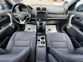 Honda Cr-v 2.2 i-CTDI 4Х4 НОВ ВНОС - 4500 € / 8801.24 лв. - 82618068 9 | Car24.bg Honda Cr-v 2.2 i-CTDI 4Х4 НОВ ВНОС - 4500 € / 8801.24 лв. - 82618068 9