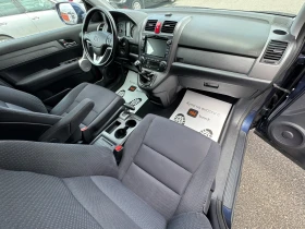 Honda Cr-v 2.2 i-CTDI 4Х4 НОВ ВНОС - 4500 € / 8801.24 лв. - 82618068 8 | Car24.bg Honda Cr-v 2.2 i-CTDI 4Х4 НОВ ВНОС - 4500 € / 8801.24 лв. - 82618068 8