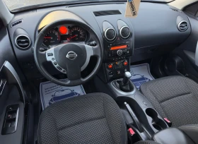 Nissan Qashqai 1.6i-116kc * GPL* - 10600 лв. / 5419.69 € - 61226609 8 | Car24.bg Nissan Qashqai 1.6i-116kc * GPL* - 10600 лв. / 5419.69 € - 61226609 8