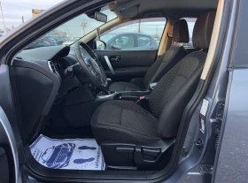 Nissan Qashqai 1.6i-116kc * GPL* - 10600 лв. / 5419.69 € - 61226609 12 | Car24.bg Nissan Qashqai 1.6i-116kc * GPL* - 10600 лв. / 5419.69 € - 61226609 12