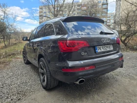 Audi Q7 Троен еслайн - 14500 € / 28359.53 лв. - 62804989 13 | Car24.bg Audi Q7 Троен еслайн - 14500 € / 28359.53 лв. - 62804989 13