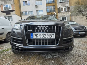 Audi Q7 Троен еслайн - 14500 € / 28359.53 лв. - 62804989 3 | Car24.bg Audi Q7 Троен еслайн - 14500 € / 28359.53 лв. - 62804989 3