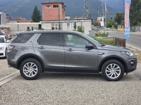 Land Rover Discovery Sport 2.0 TD4 * 150k.c. * 4X4 Като Нова | Auto.bg — изображение 6 Land Rover Discovery Sport 2.0 TD4 * 150k.c. * 4X4 Като Нова | Auto.bg — изображение 6