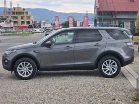 Land Rover Discovery Sport 2.0 TD4 * 150k.c. * 4X4 Като Нова | Auto.bg — изображение 2 Land Rover Discovery Sport 2.0 TD4 * 150k.c. * 4X4 Като Нова | Auto.bg — изображение 2