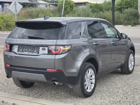 Land Rover Discovery Sport 2.0 TD4 * 150k.c. * 4X4 Като Нова | Auto.bg — изображение 5 Land Rover Discovery Sport 2.0 TD4 * 150k.c. * 4X4 Като Нова | Auto.bg — изображение 5