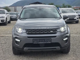 Land Rover Discovery Sport 2.0 TD4 * 150k.c. * 4X4 Като Нова | Auto.bg — изображение 8 Land Rover Discovery Sport 2.0 TD4 * 150k.c. * 4X4 Като Нова | Auto.bg — изображение 8