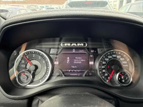 Dodge RAM 1500 * Laramie * АВТОКРЕДИТ БЕЗ ПЪРВОНАЧАЛНА ВНОСКА* | Auto.bg — изображение 8 Dodge RAM 1500 * Laramie * АВТОКРЕДИТ БЕЗ ПЪРВОНАЧАЛНА ВНОСКА* | Auto.bg — изображение 8