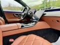 Mercedes-Benz S580 MAYBACH/FIRST CLASS/EXCLUSIVE/TV/FULL/LEASING - [13] 