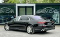 Mercedes-Benz S580 MAYBACH/FIRST CLASS/EXCLUSIVE/TV/FULL/LEASING - [7] 
