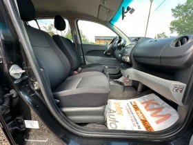 Subaru Justy 1.0i ГАЗ A/C 5врати EURO-4 - 5500 лв. / 2812.11 € - 39786659 14 | Car24.bg Subaru Justy 1.0i ГАЗ A/C 5врати EURO-4 - 5500 лв. / 2812.11 € - 39786659 14