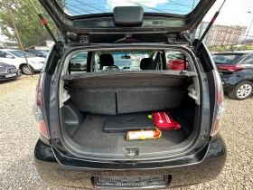 Subaru Justy 1.0i ГАЗ A/C 5врати EURO-4 - 5500 лв. / 2812.11 € - 39786659 12 | Car24.bg Subaru Justy 1.0i ГАЗ A/C 5врати EURO-4 - 5500 лв. / 2812.11 € - 39786659 12