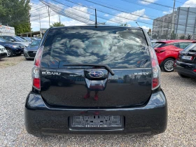 Subaru Justy 1.0i ГАЗ A/C 5врати EURO-4 - 5500 лв. / 2812.11 € - 39786659 5 | Car24.bg Subaru Justy 1.0i ГАЗ A/C 5врати EURO-4 - 5500 лв. / 2812.11 € - 39786659 5