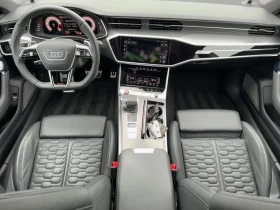Audi Rs7 PERFORMANCE / DYNAMIC / B&O / MATRIX / 360 / HUD / - 107980 € / 211190.52 лв. - 29246357 9 | Car24.bg Audi Rs7 PERFORMANCE / DYNAMIC / B&O / MATRIX / 360 / HUD / - 107980 € / 211190.52 лв. - 29246357 9