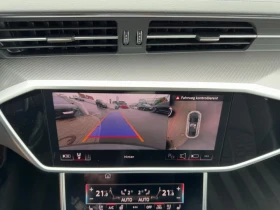 Audi Rs7 PERFORMANCE / DYNAMIC / B&O / MATRIX / 360 / HUD / - 107980 € / 211190.52 лв. - 29246357 12 | Car24.bg Audi Rs7 PERFORMANCE / DYNAMIC / B&O / MATRIX / 360 / HUD / - 107980 € / 211190.52 лв. - 29246357 12