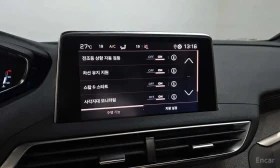 Peugeot 3008 BlueHDi GT Line | АВТОКРЕДИТ БЕЗ ПЪРВОНАЧАЛНА | Auto.bg — изображение 14 Peugeot 3008 BlueHDi GT Line | АВТОКРЕДИТ БЕЗ ПЪРВОНАЧАЛНА | Auto.bg — изображение 14