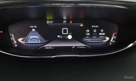 Peugeot 3008 BlueHDi GT Line | АВТОКРЕДИТ БЕЗ ПЪРВОНАЧАЛНА | Auto.bg — изображение 9 Peugeot 3008 BlueHDi GT Line | АВТОКРЕДИТ БЕЗ ПЪРВОНАЧАЛНА | Auto.bg — изображение 9