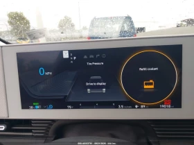 Hyundai Ioniq 5 Sel | Auto.bg — изображение 7 Hyundai Ioniq 5 Sel | Auto.bg — изображение 7
