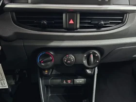 Kia Morning undefined | Auto.bg — изображение 13 Kia Morning undefined | Auto.bg — изображение 13