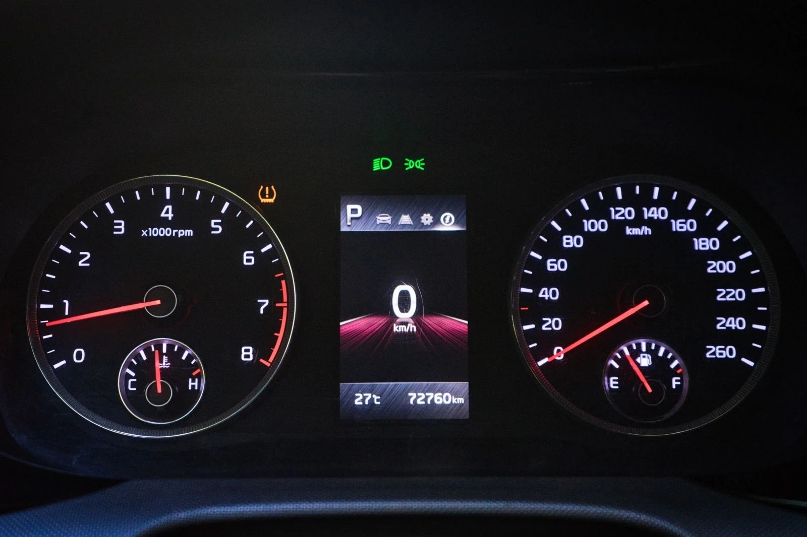 Kia K5 2.0 LPG Нов внос НАЛИЧНА - изображение 10 | Auto.bg Kia K5 2.0 LPG Нов внос НАЛИЧНА - изображение 10