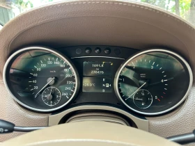 Mercedes-Benz GL 420 7МЕСТА* OFF-ROAD* ПАКЕТ* CARPLAY* КАТО НОВ* - 8999 € / 17600.51 лв. - 34970913 11 | Car24.bg Mercedes-Benz GL 420 7МЕСТА* OFF-ROAD* ПАКЕТ* CARPLAY* КАТО НОВ* - 8999 € / 17600.51 лв. - 34970913 11