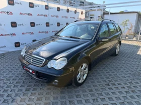 Mercedes-Benz C 200 2.2CDI-122КС.-FACELIFT-АВТОМАТ-КЛИМАТРОНИК | Auto.bg — изображение 3 Mercedes-Benz C 200 2.2CDI-122КС.-FACELIFT-АВТОМАТ-КЛИМАТРОНИК | Auto.bg — изображение 3
