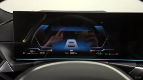 BMW 340 M340i Pro* HARMAN KARDON* ПОДГРЕВ* ШИБИДАХ* 360* H | Auto.bg — изображение 7 BMW 340 M340i Pro* HARMAN KARDON* ПОДГРЕВ* ШИБИДАХ* 360* H | Auto.bg — изображение 7