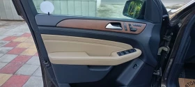 Mercedes-Benz ML 350 - 17300 € / 33835.86 лв. - 29086789 12 | Car24.bg Mercedes-Benz ML 350 - 17300 € / 33835.86 лв. - 29086789 12