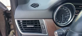 Mercedes-Benz ML 350 - 17300 € / 33835.86 лв. - 29086789 15 | Car24.bg Mercedes-Benz ML 350 - 17300 € / 33835.86 лв. - 29086789 15