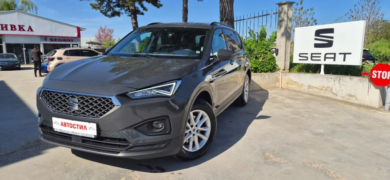 Seat Tarraco 75821км. LED ДИГИТАЛ КАМЕРА - 21990 € / 43008.70 лв. - 91304872 1 | Car24.bg Seat Tarraco 75821км. LED ДИГИТАЛ КАМЕРА - 21990 € / 43008.70 лв. - 91304872 1