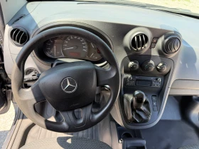 Mercedes-Benz Citan Citan 109 MAXI | Auto.bg — изображение 10 Mercedes-Benz Citan Citan 109 MAXI | Auto.bg — изображение 10