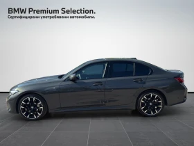 BMW 330 xDrive Sedan (MX) | Auto.bg — изображение 3 BMW 330 xDrive Sedan (MX) | Auto.bg — изображение 3