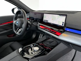 BMW i5 40/eDrive/M-SPORT/AIR/HUD/360/ | Auto.bg — изображение 11 BMW i5 40/eDrive/M-SPORT/AIR/HUD/360/ | Auto.bg — изображение 11