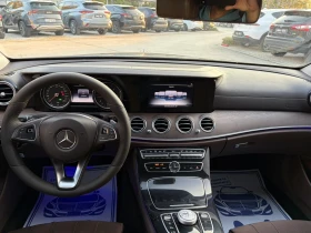 Mercedes-Benz E 220 BURMESTER LED NAVI KOJA | Auto.bg — изображение 7 Mercedes-Benz E 220 BURMESTER LED NAVI KOJA | Auto.bg — изображение 7