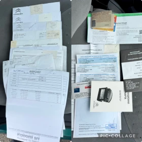 Citroen C3 1.4HDi/68kc/* Климатик* /От България!/Вс.платено! - 999 € - 98841370 17 | Car24.bg Citroen C3 1.4HDi/68kc/* Климатик* /От България!/Вс.платено! - 999 € - 98841370 17